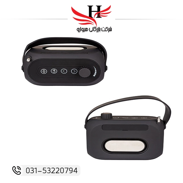 اسپیکر بلوتوث ماکسوم MX-SK25 - خرید اسپیکر بلوتوثی Maxoom با باتری شارژی و اتصال Bluetooth